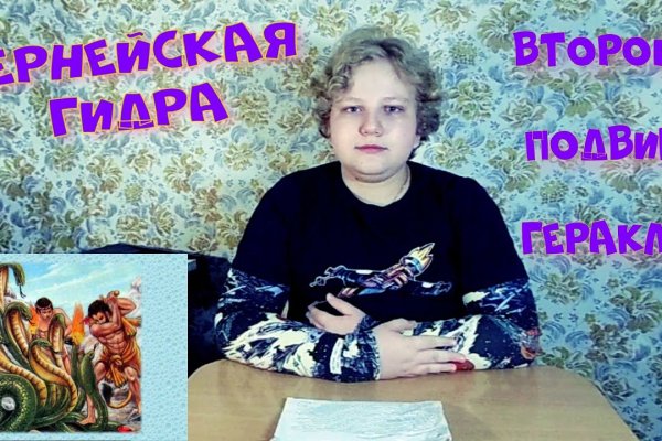 Мега магазин наркотиков