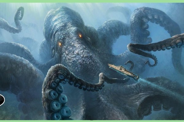 Правильная ссылка на kraken онион