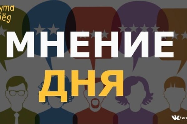 Перевод btc на блэкспрут по времени