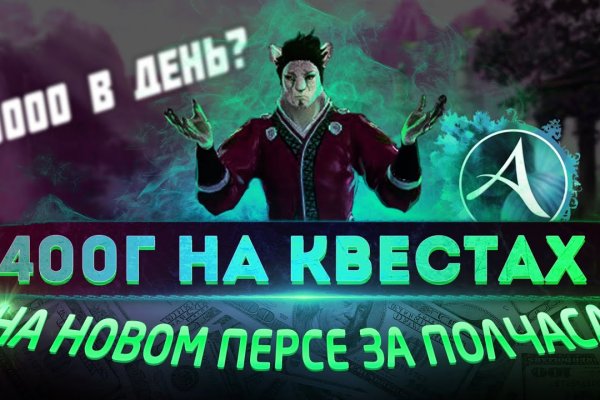 Tor сайт блэкспрут BlackSprut ssylka onion com