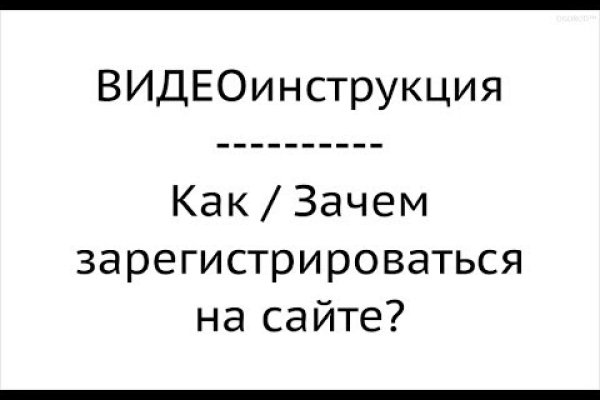 Ссылка на omg omg