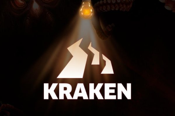 Кракен зеркало ссылка kraken