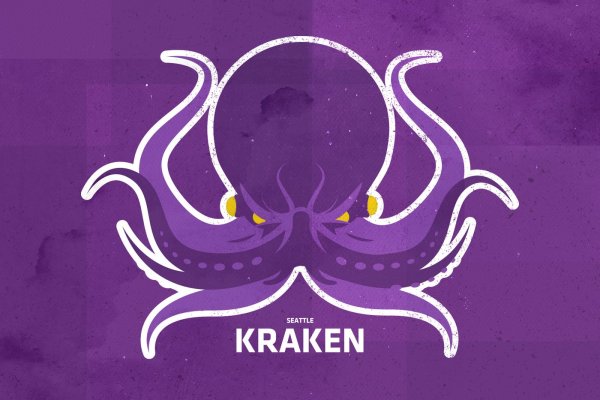 Официальный сайт крамп онион kraken6.at kraken7.at kraken8.at