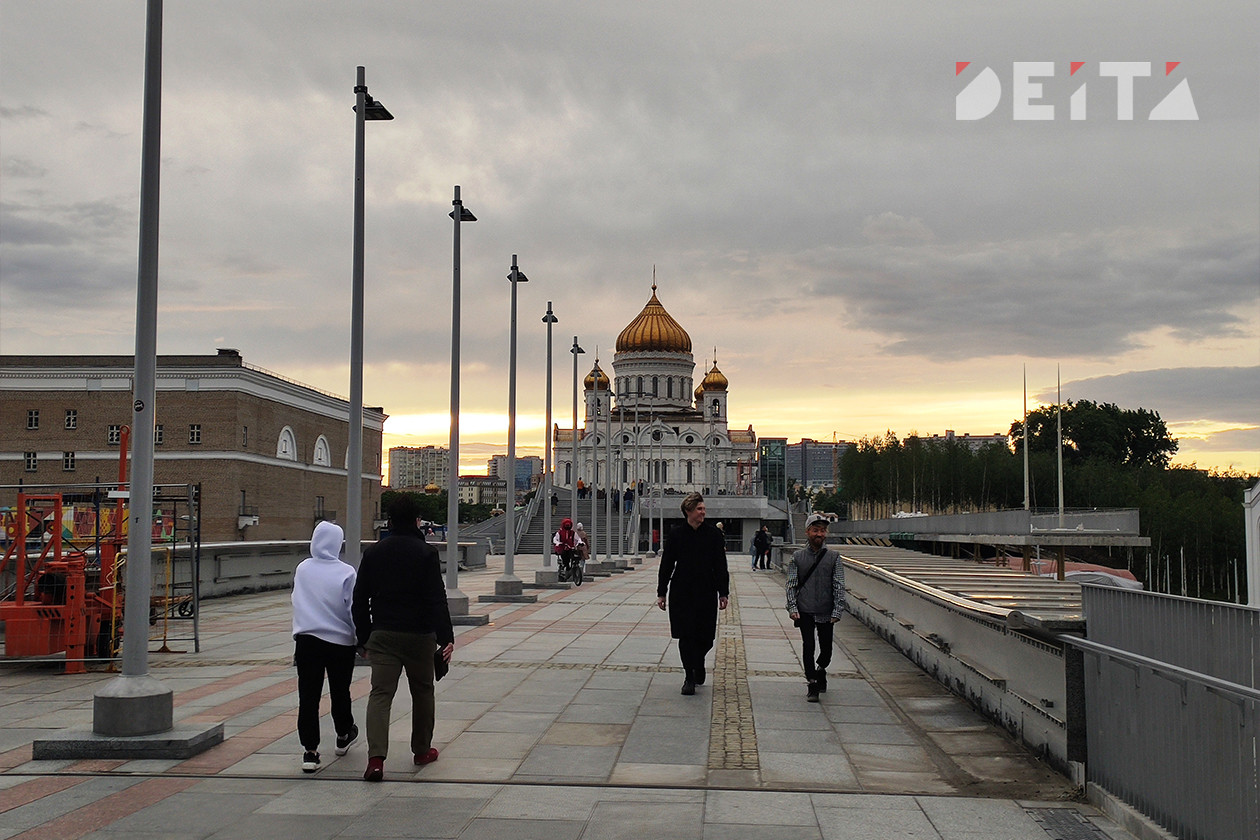 Мега пишет вы забанены что делать